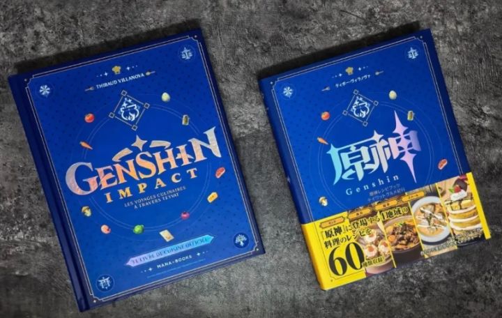 《原神》食谱来了!《原神全能美食队食谱》简中版首发截图