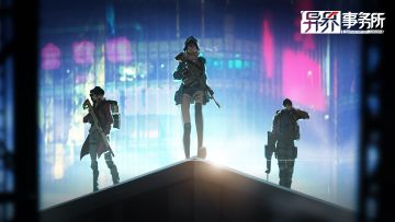 更新情报 | 民间武装团队实装，限时剧情活动开放，还有……