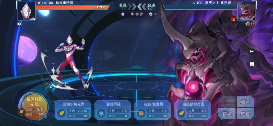 倒的不知道哪来的图 1