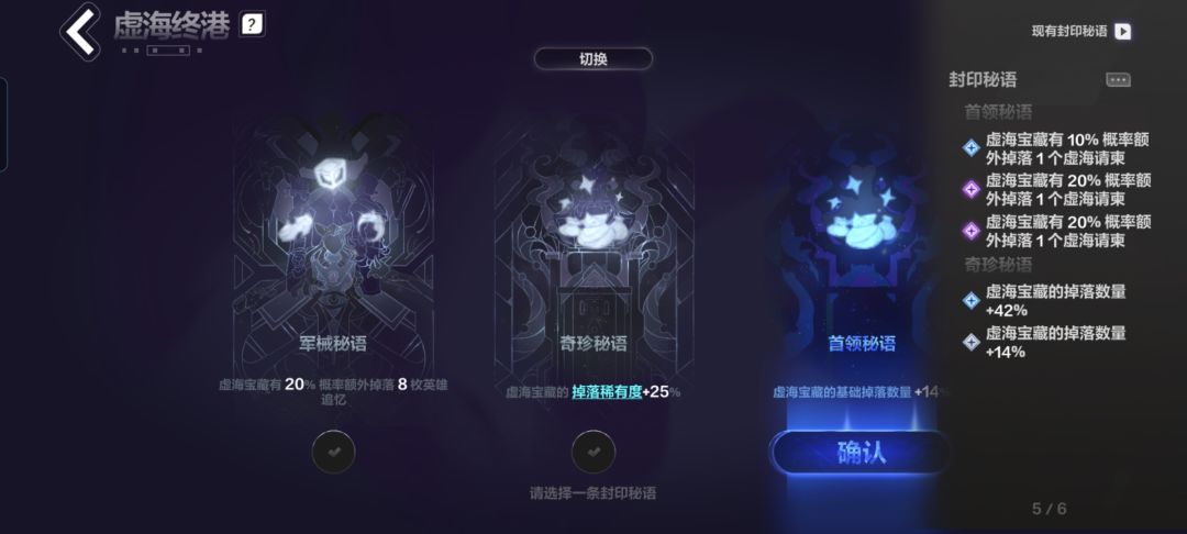 这不对吧 1