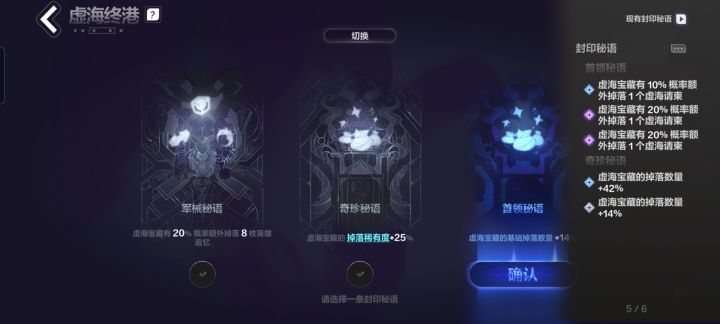 这不对吧截图