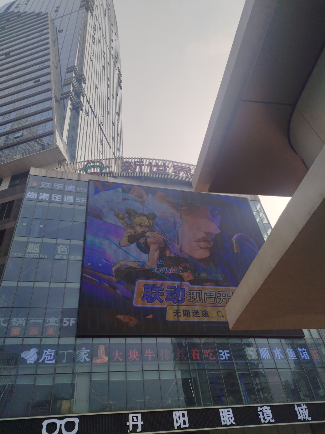 打卡 1