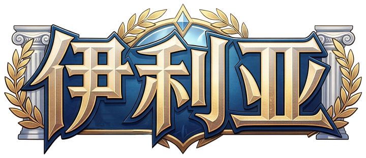 伴侣互动活动双人答题录屏截图
