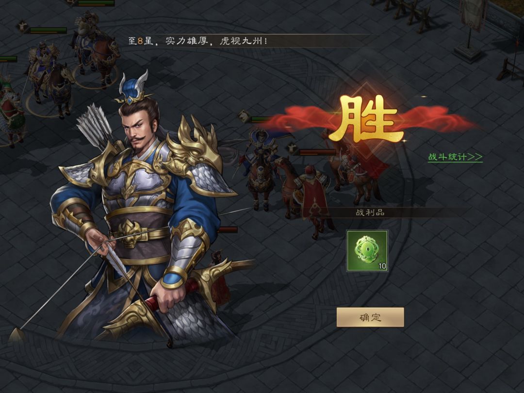 每天大量友情点获取的方法(除了一键拜访) 3