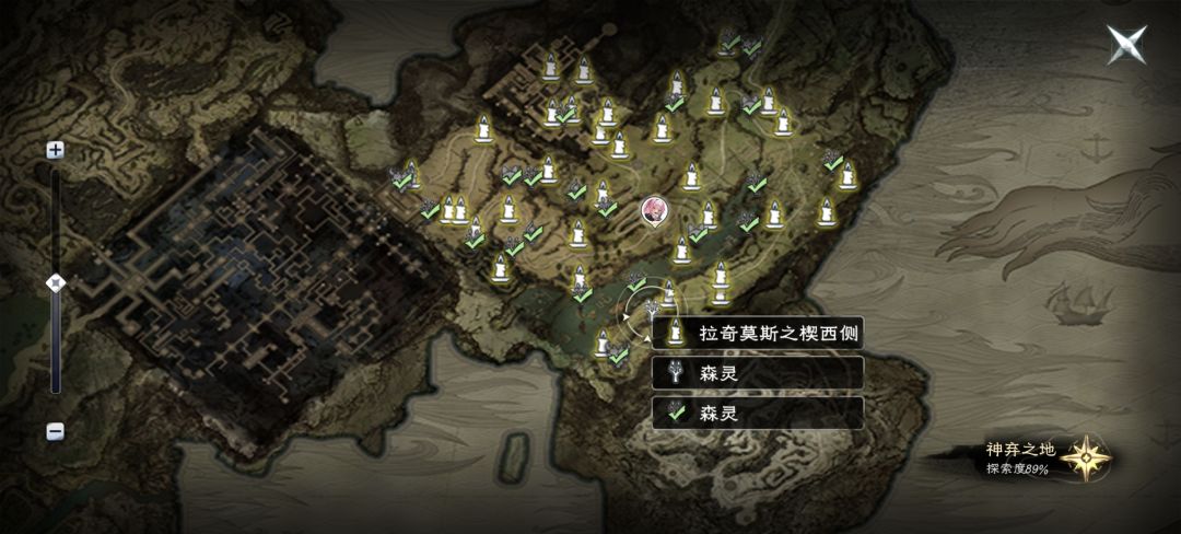 还有两个BOSS在哪? 1