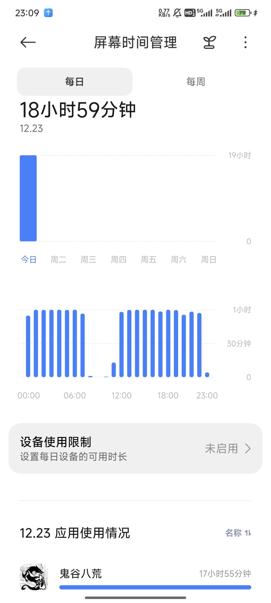 挺不错的 1