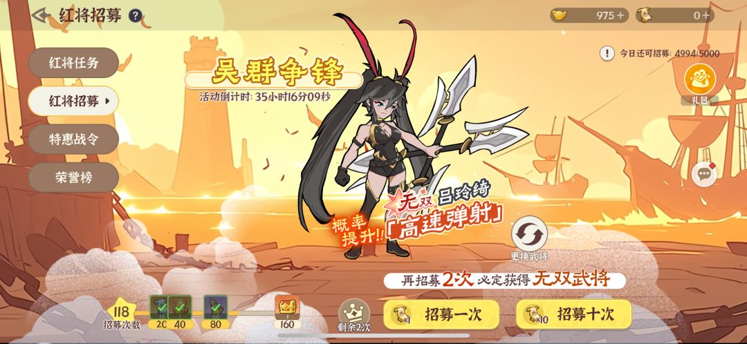 果然脸黑的就不该期待啥 2