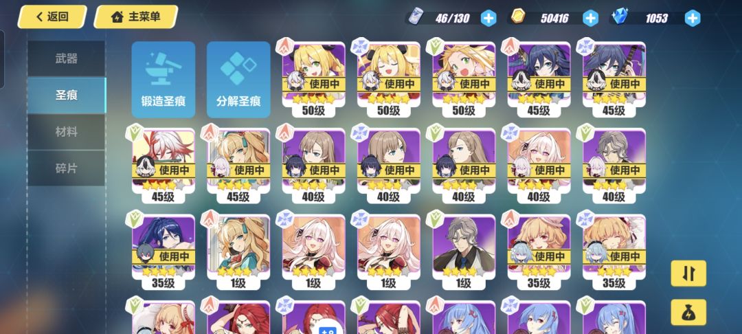 第五天 3