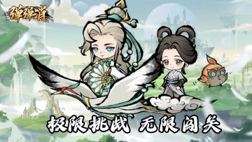 【今日打卡贴】2024-7-12