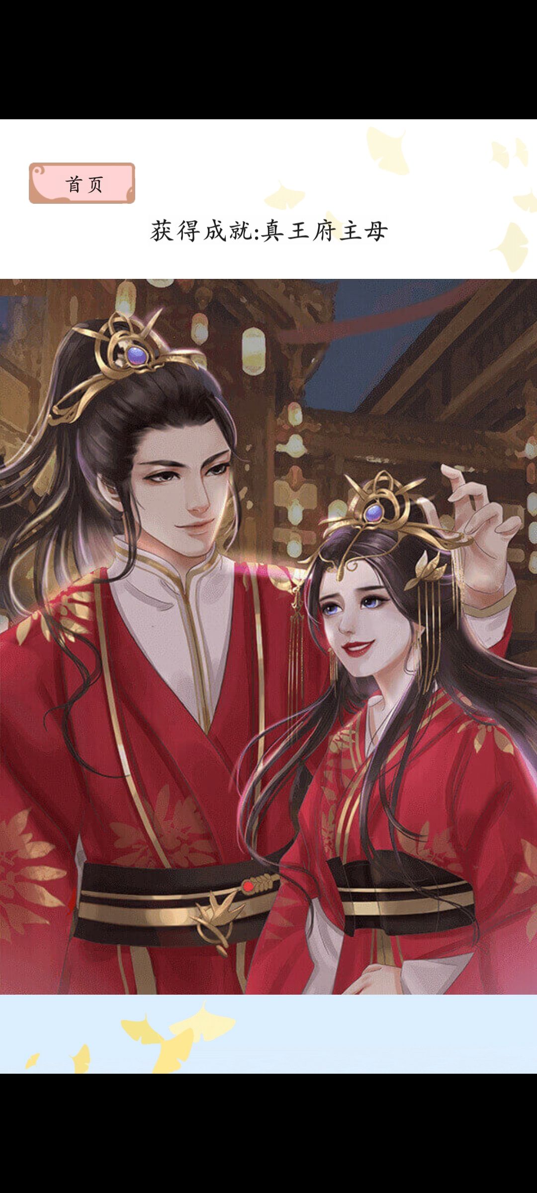 动态图片 5