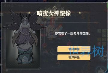 各种事件整理，上百张截图（A——L）