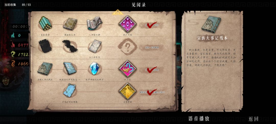 求助 1