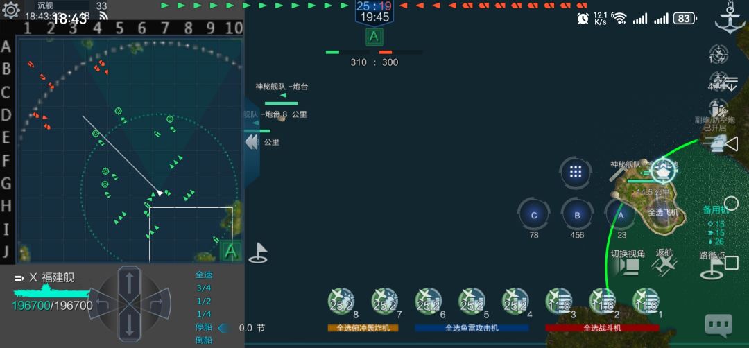 活动速报2026/2/13 2