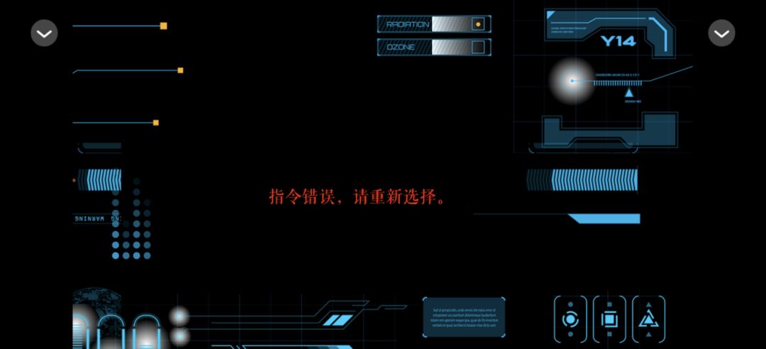 0803我是陆锦溪 2