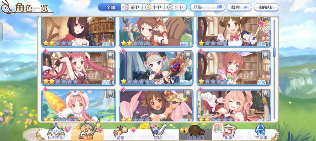 求大佬帮忙看看 4