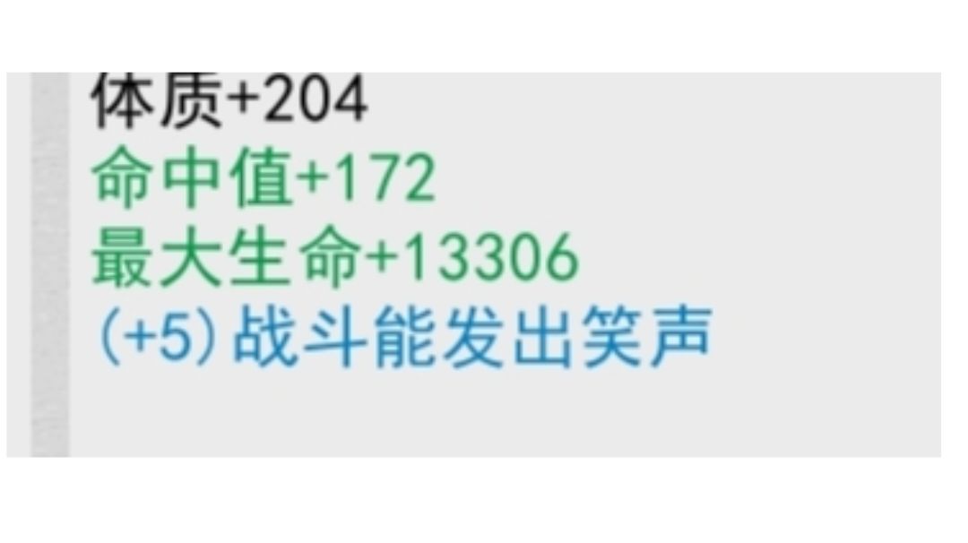 video-3593367