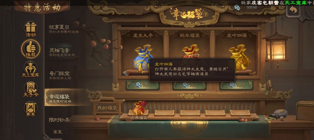 求助 1