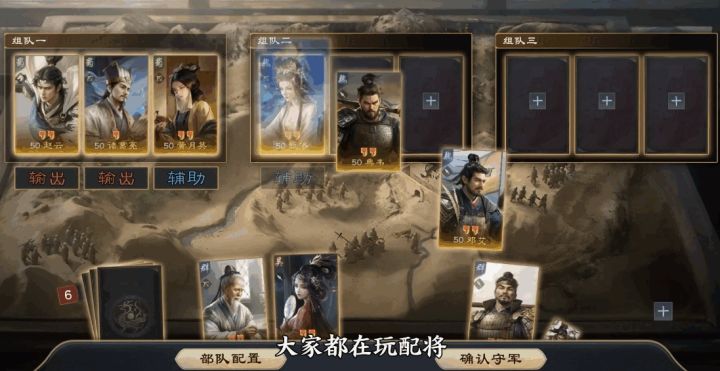 2026年度国风手游推荐:国风爱好者必玩精品榜截图