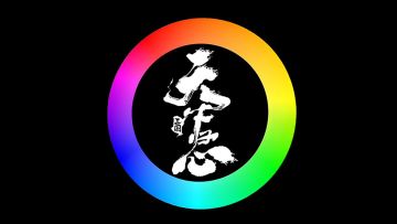 用色环卡打开《三国：天下归心》！