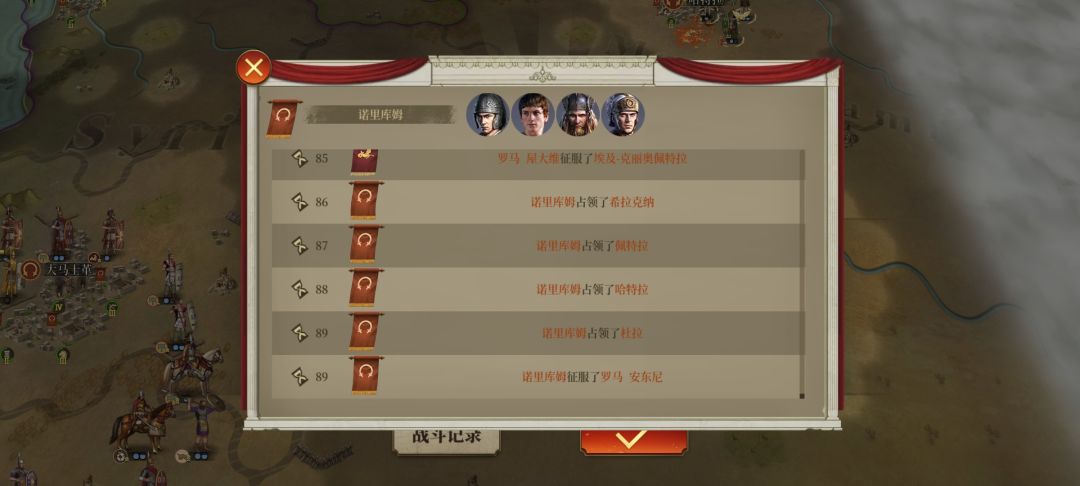 新手入坑 2