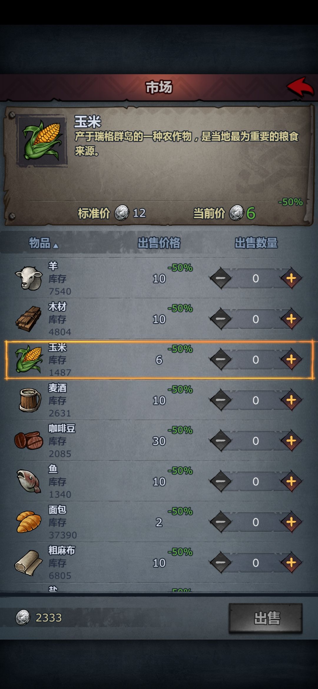 动态图片 5