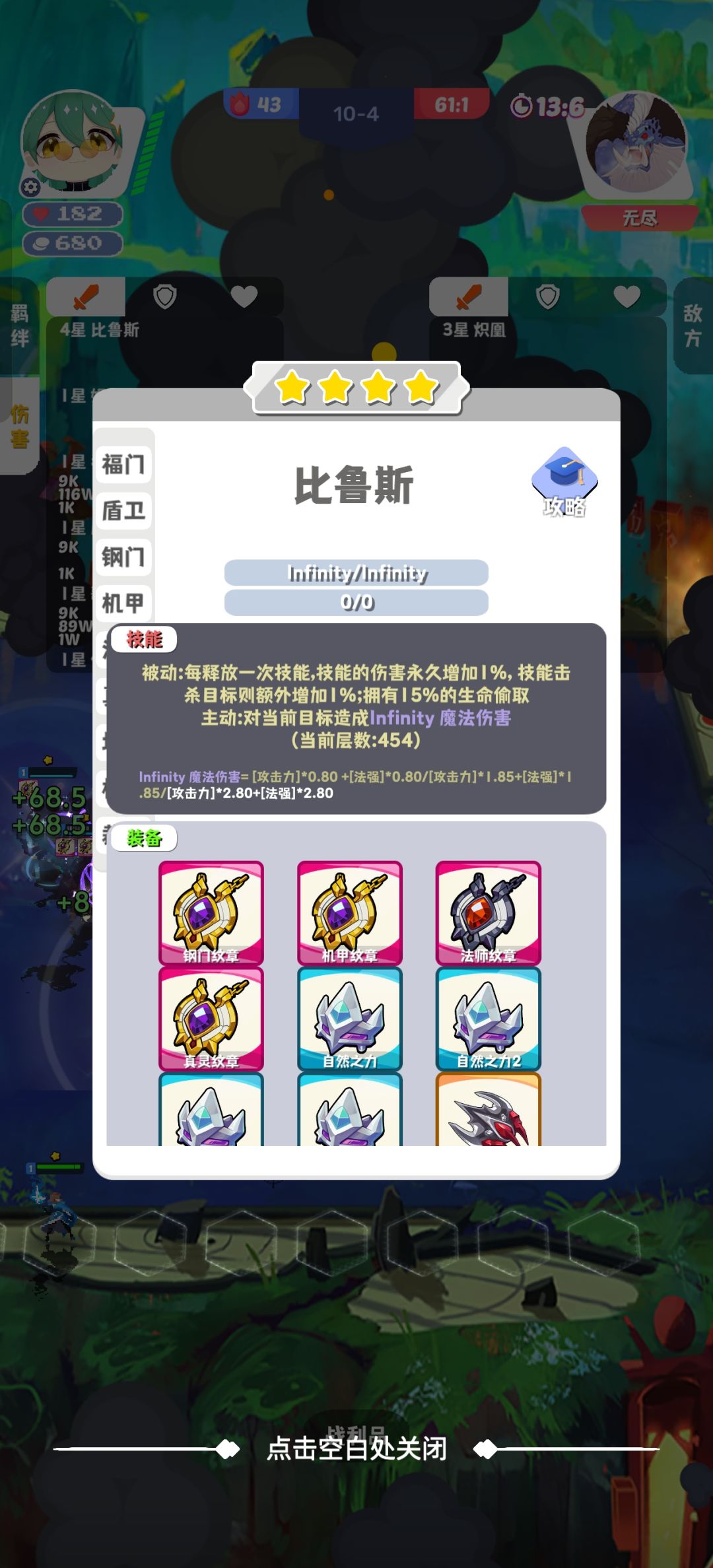 兄弟们还是叠微缩化比较快 2