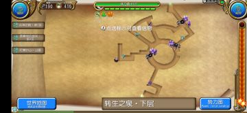 给大家推荐一个经验素材点吧