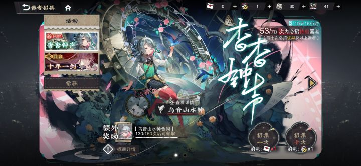 这游戏真的在杀熟杀氪吧截图