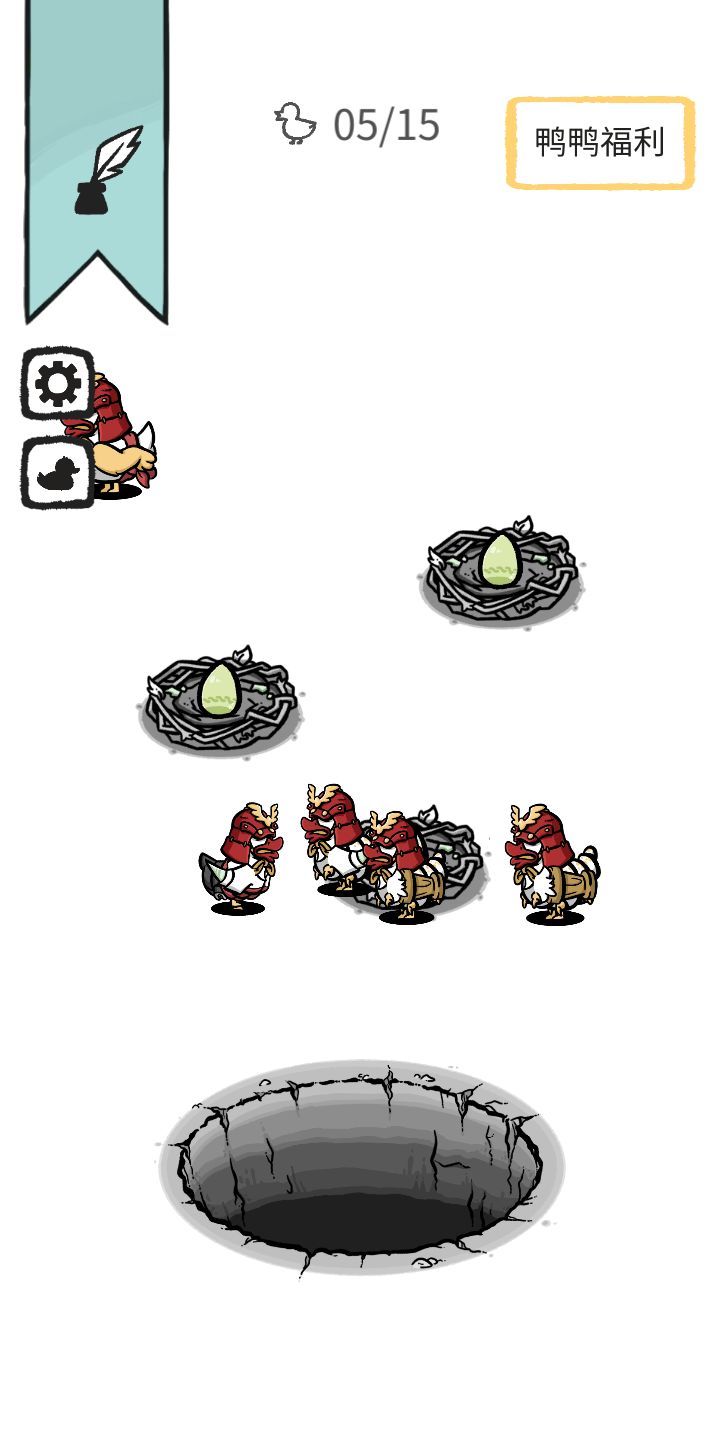 还有救吗? 1