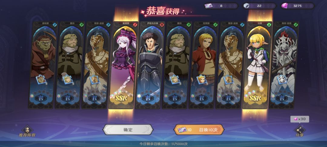 这两个好用吗?? 1