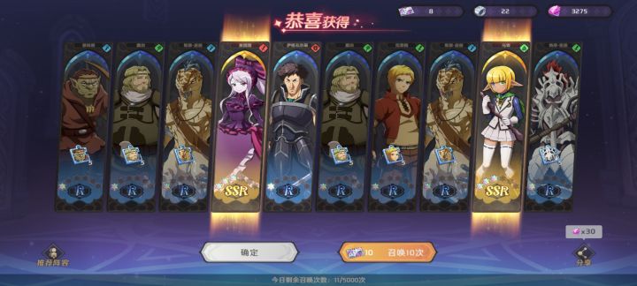 这两个好用吗??截图