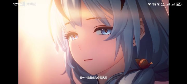 4C声骸完美毕业截图