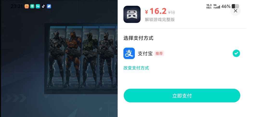 牛笔吧! 1