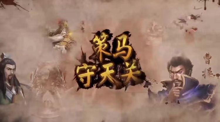 动态图片 1
