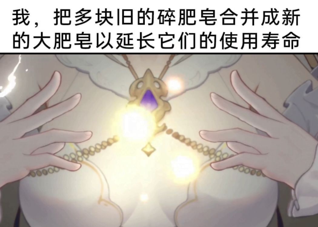 潮汐么么第608期 5