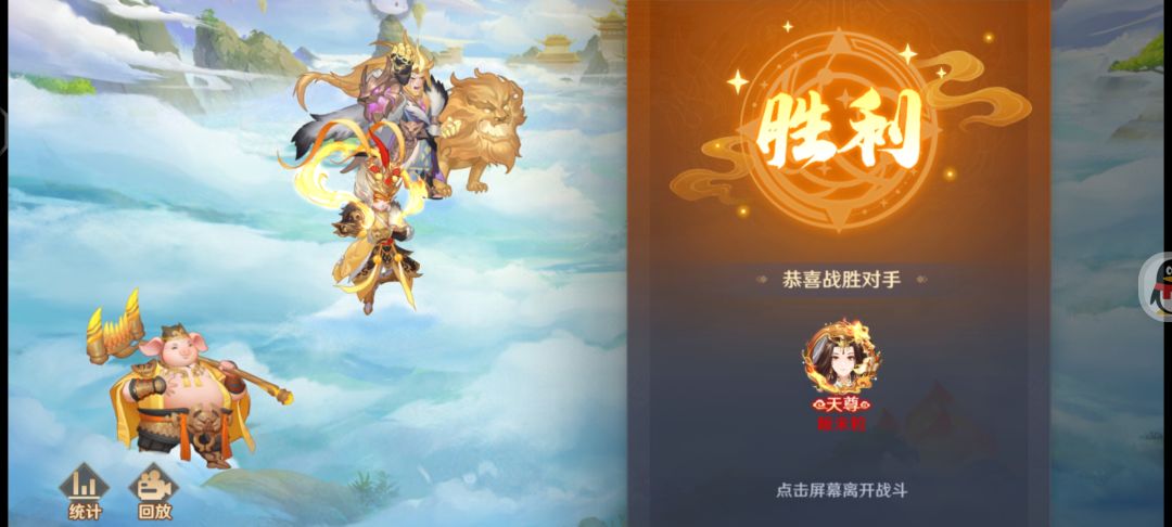 零氪 8