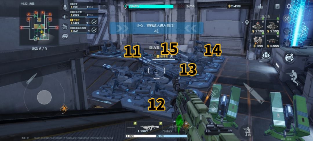 空间站教程攻略直接看图熟悉顺序 3