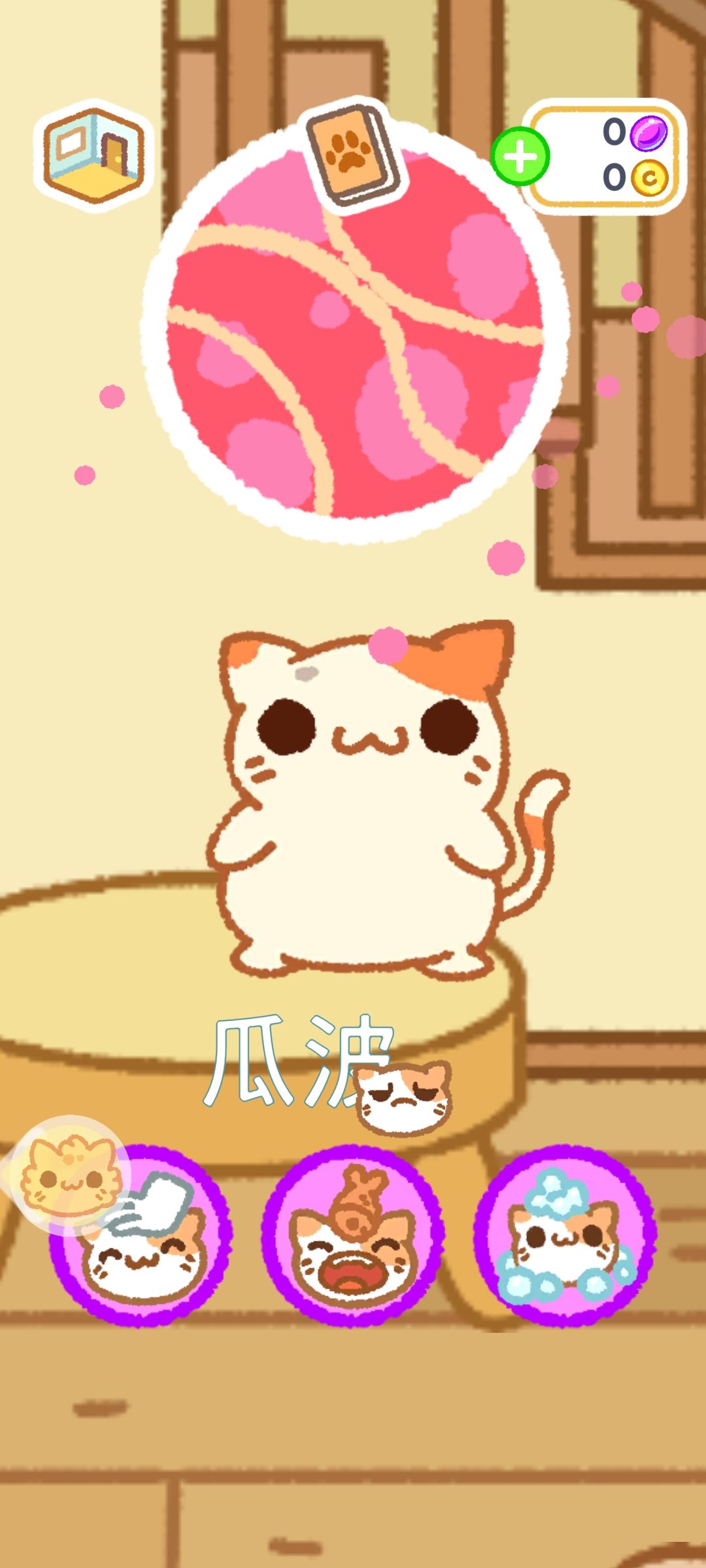 很好奇小偷猫是不是还在继续更新 2