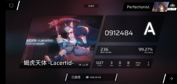 断触太厉害，不想打了