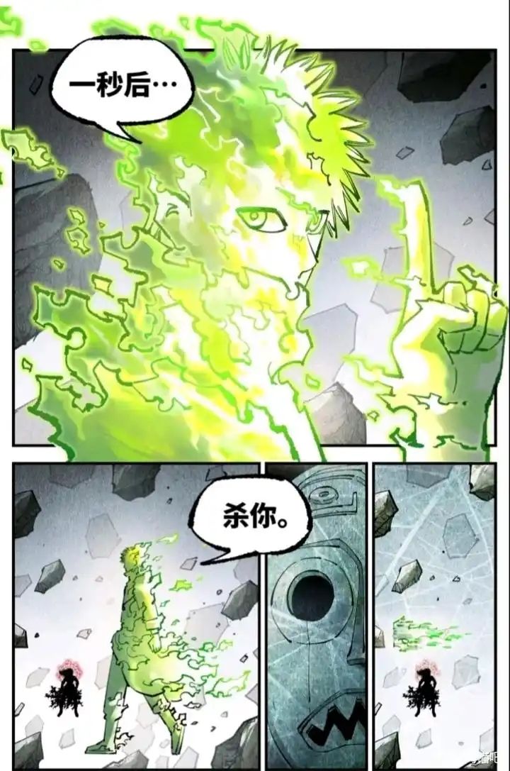 能不能联动日月同错截图