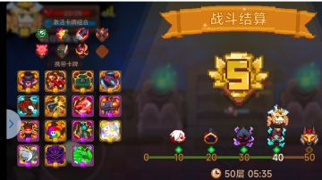 黑塔的最佳解——— 07炮台