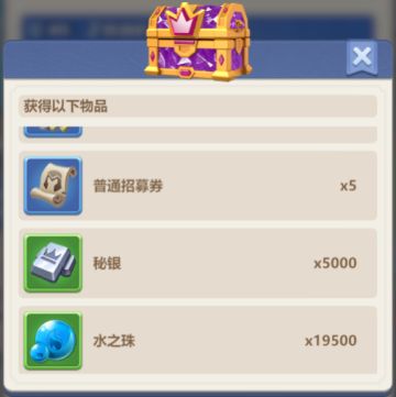 策划面对面丨萌芽测试首周玩家答疑