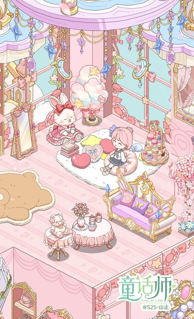小房间₍ᐢ‥ᐢ₎ ♡ 2