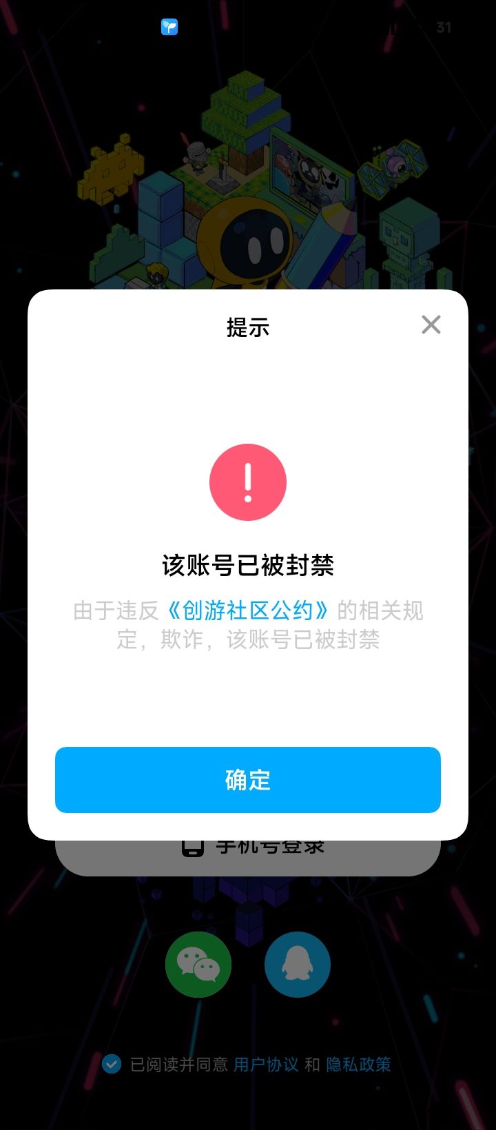 … 1
