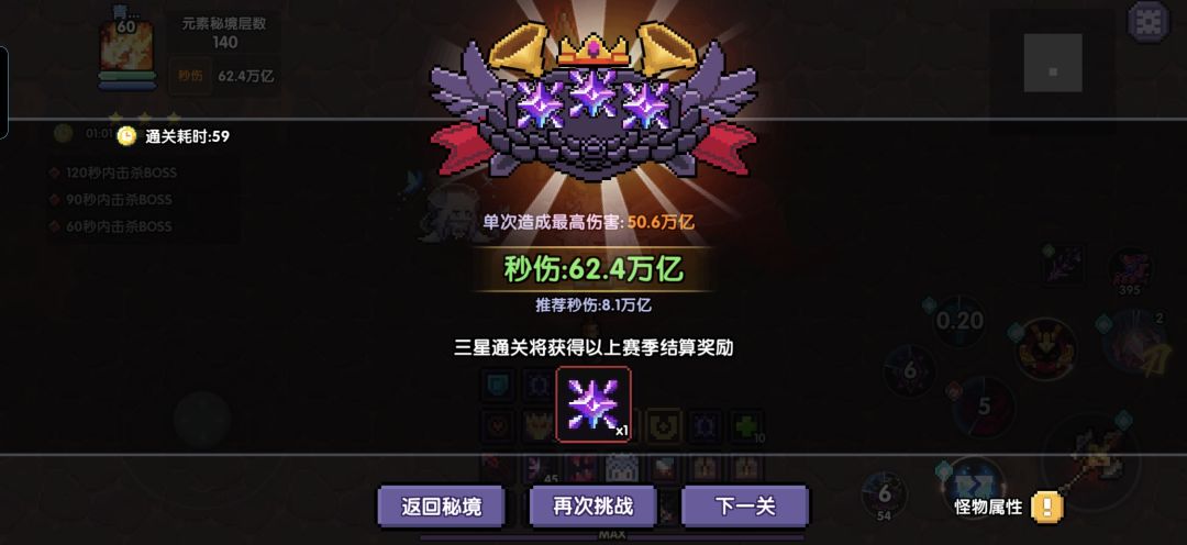 水战满💊过140 1