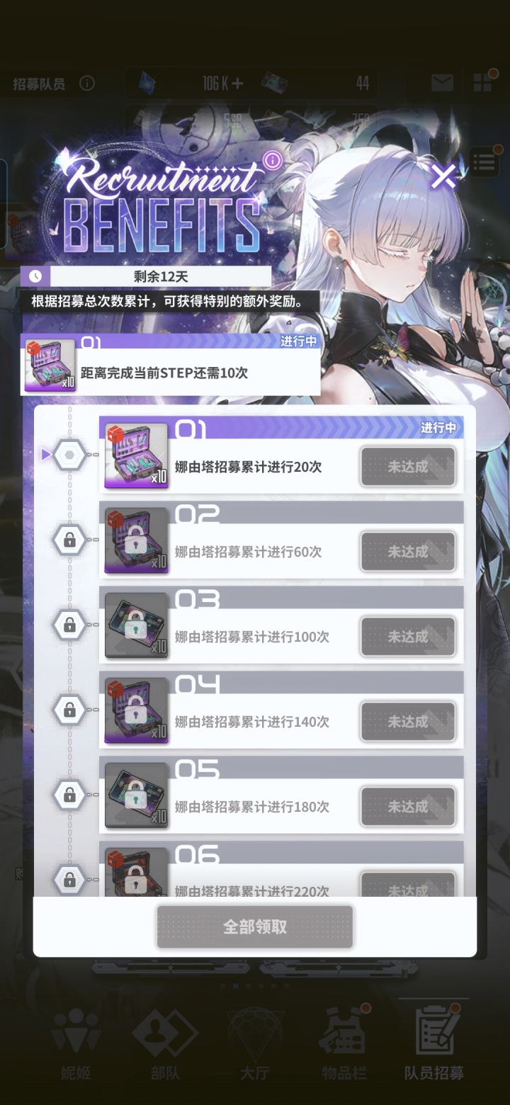 我没忍住,我下场了截图