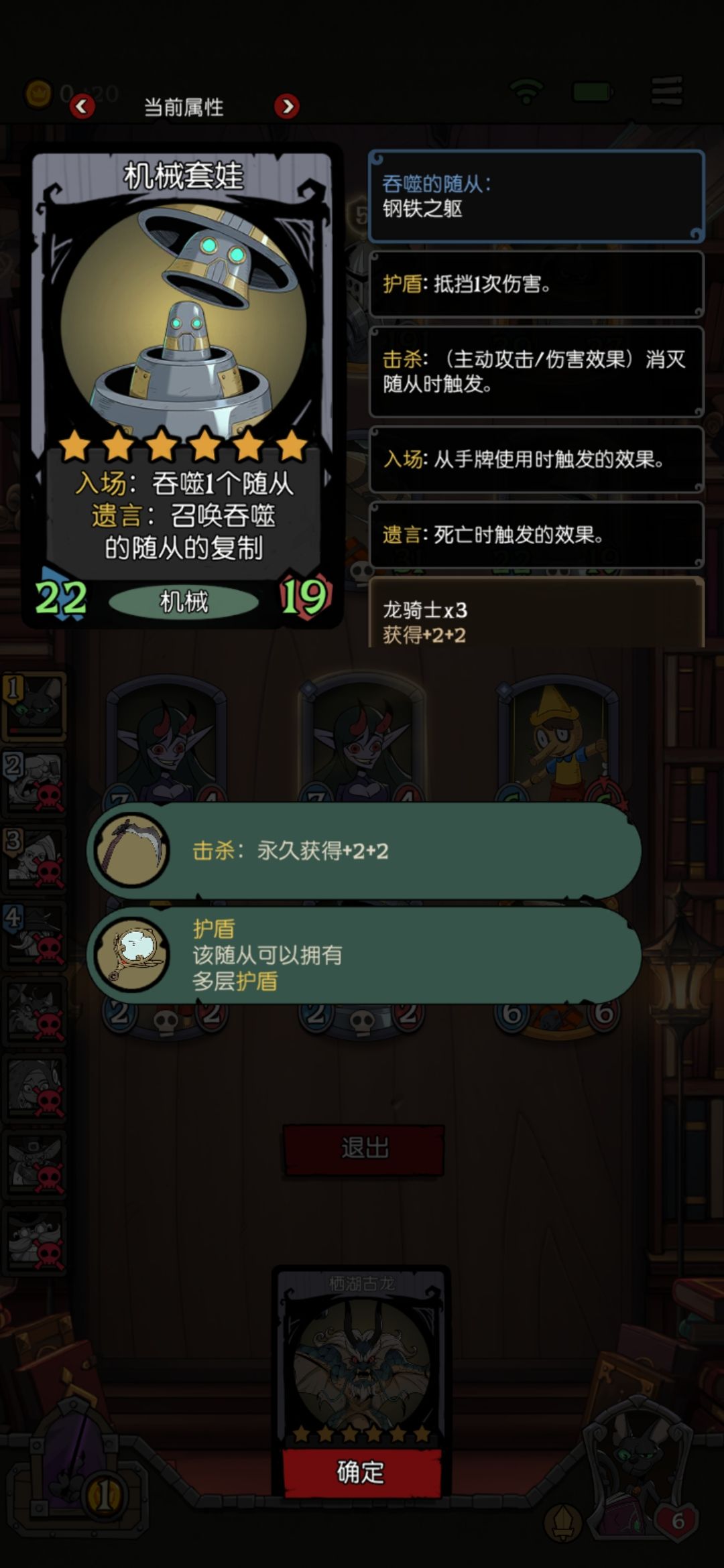 15000的局，是真精彩，望有网友来分享我的喜悦！ 7