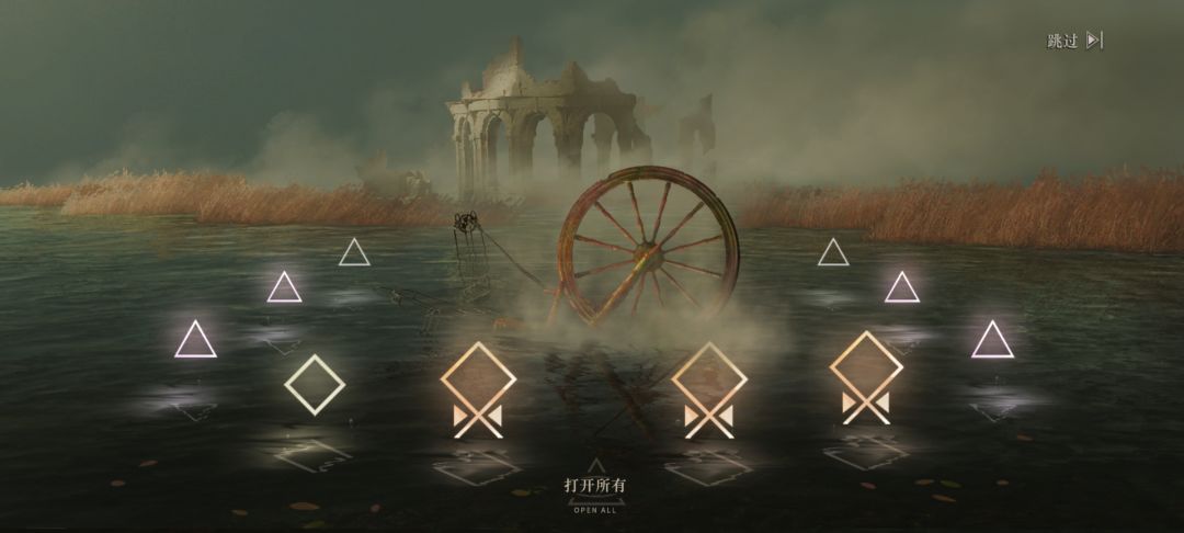 来秀一下,今天刚开始玩的哈哈哈 1