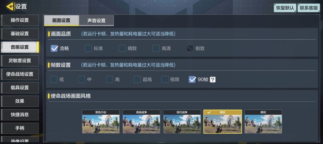 不懂就问系列(8) 3