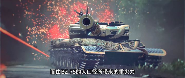 坦克世界联动关羽,这波我给满分!截图